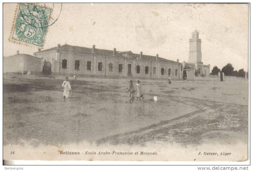 Relizane  Ecole arabe-française et mosquée