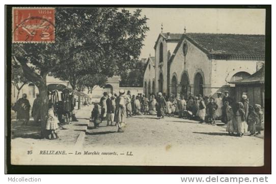 ALGERIE RELIZANE /            Les marchés couverts         /