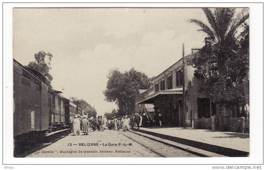 Algérie  RELIZANE   La gare