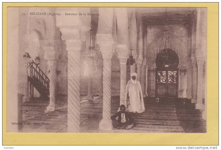 relizane   algerie cp non  écrite