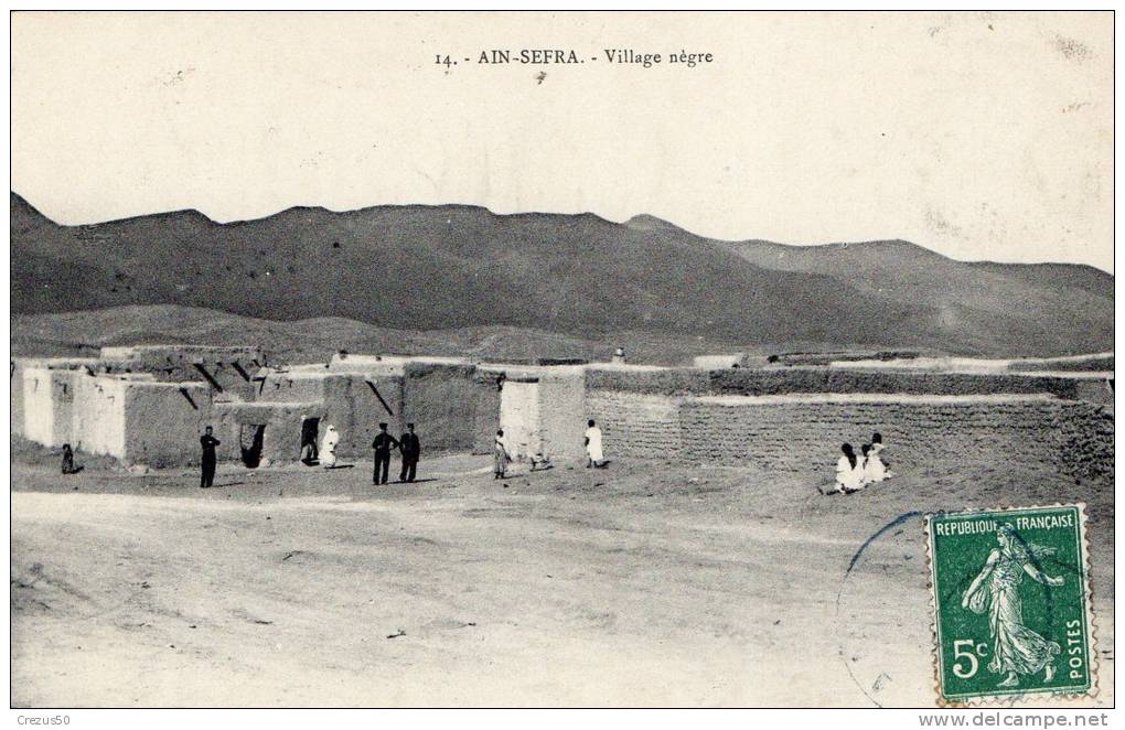 AIN-SEFRA-Village Nègre