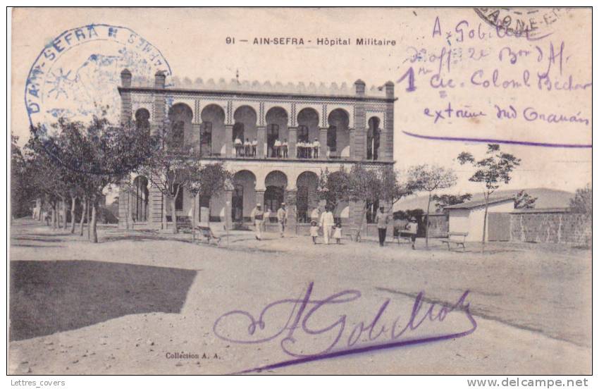 1915 ALGERIE CP FM cachet  