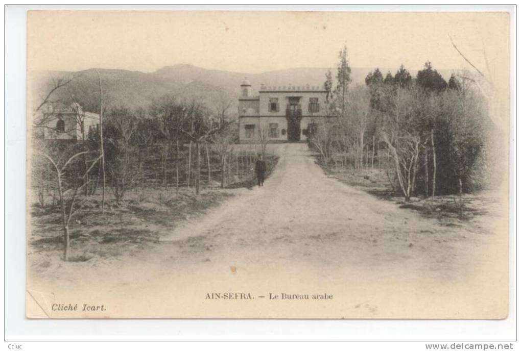 Algérie - AIN SEFRA - Le Bureau Arabe