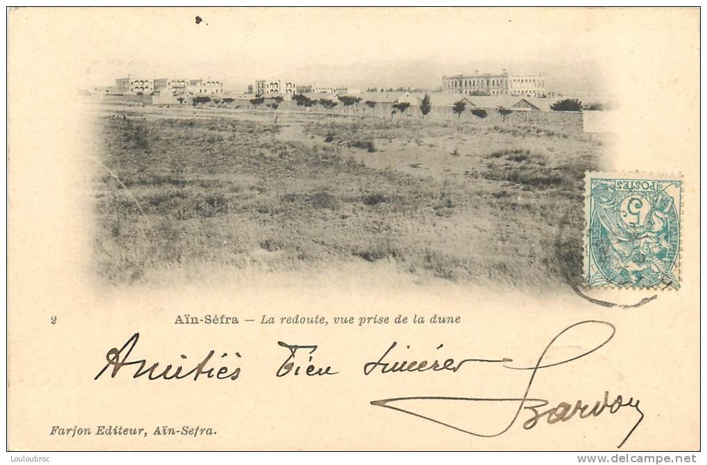 AIN SEFRA LA REDOUTE VUE PRISE DE LA DUNE