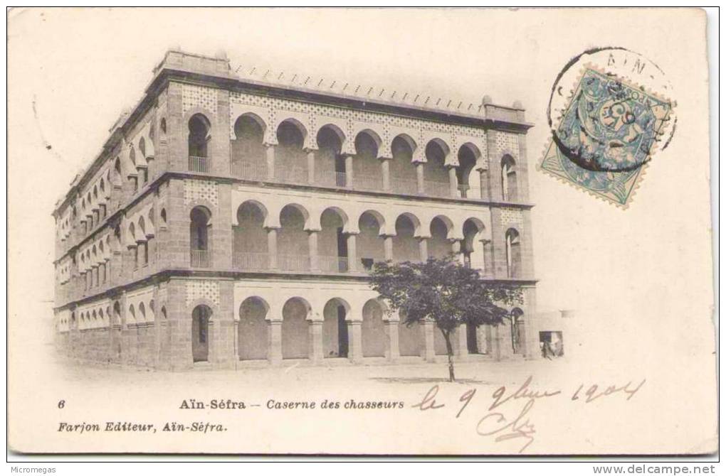 AÏN SEFRA - Caserne des Chasseurs