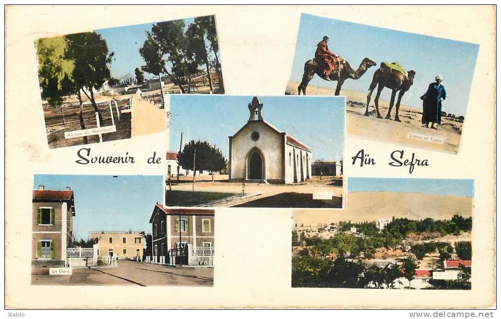 ALGERIE - AIN-SEFRA - SOUVENIR MULTIVUES