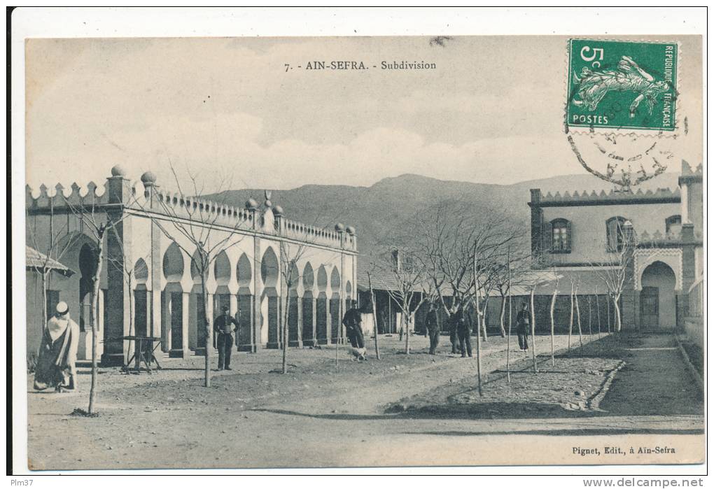 AIN SEFRA - La Subdivision