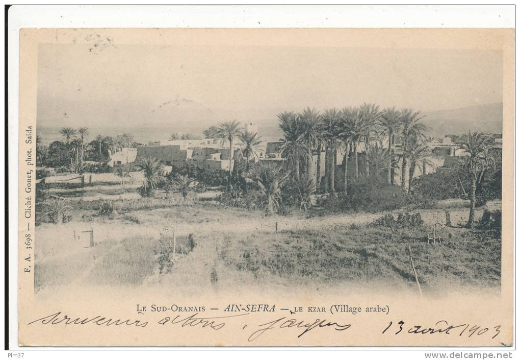 AIN SEFRA - Le Ksar