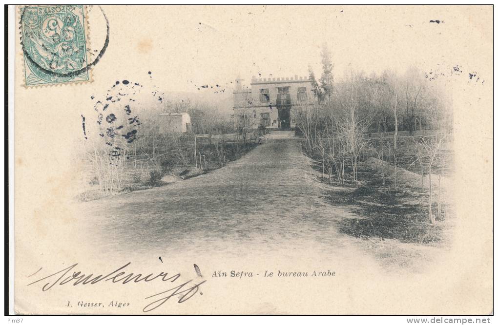 AIN SEFRA - Le Bureau Arabe