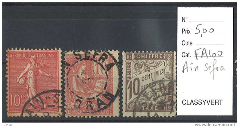 France  Semeuse Oblitérés  Ain Sefra  Algérie