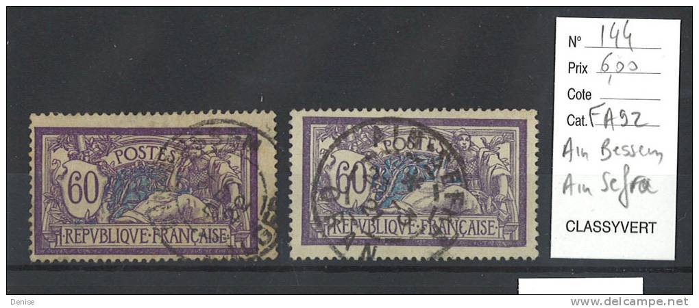 France Type Merson Yvert  144  Oblitérés Ain Bessem et Ain Sefra   Algérie
