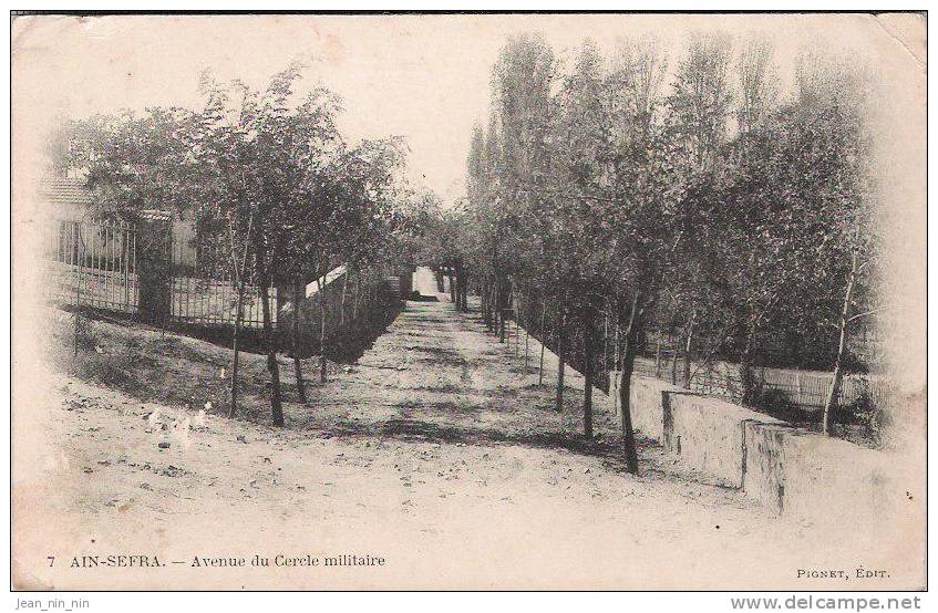 Aïn-Sefra - Avenue du Cercle Militaire