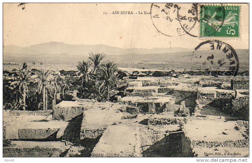 MAROC  AIN-SEFRA  Le Ksar    .....