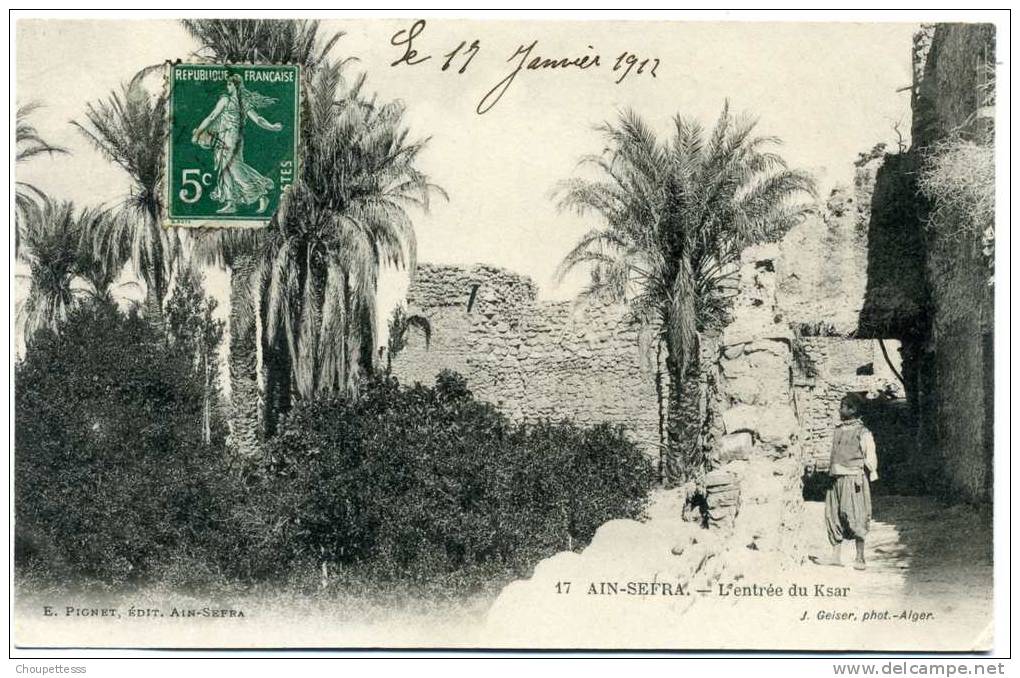 Ain  Sefra -  l' entrée du  Ksar  n° 17