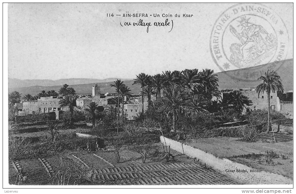 CPA MAROC AIN SEFRA UN COIN DU KSAR CACHET MILITARIA TERRITOIRE D AIN SEFRA LEGENERAL COMMANDANT