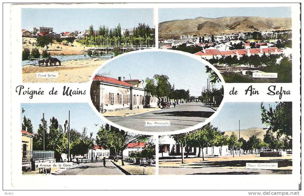 Poignee de Mains de Ain Sefra, Algeria