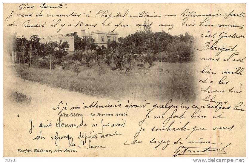 Aïn-Séfra Le bureau arabe