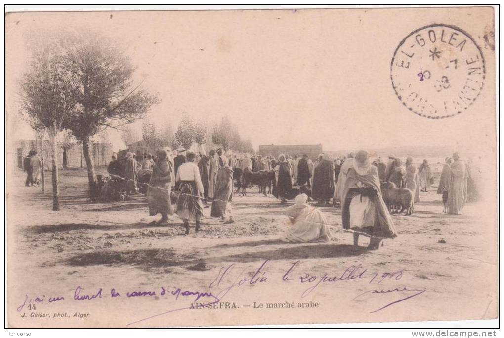 ain sefra -le marché arabe
