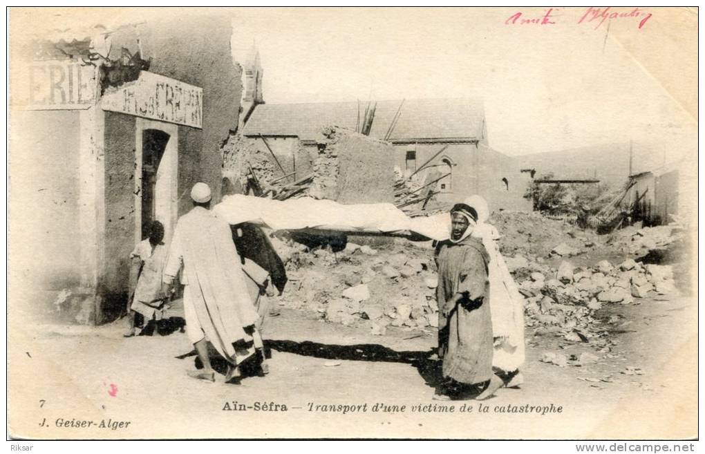 ALGERIE(AIN SEFRA) INONDATION