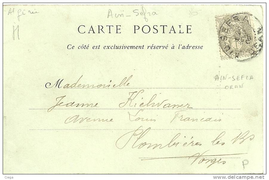 cachet à date Ain-Sefra sur 1c blanc n°107. Carte postale Musicien avec instrument à cordes de bricoleur