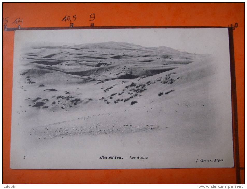 163 ) ain sefra dunes taxee   2 scans