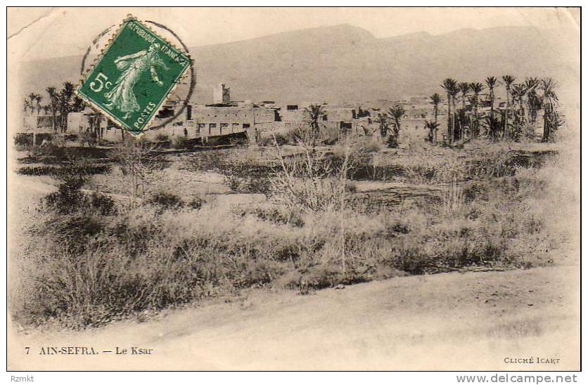 ALGERIE  AÏN SEFRA  Le Ksar