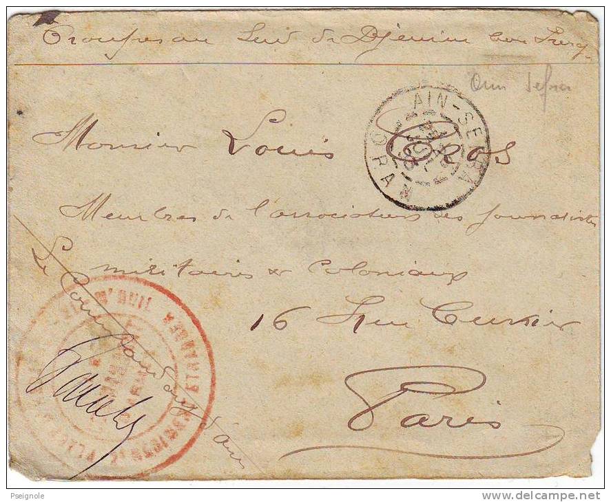 TROUPES D´OCCUPATION DU SUD ORANAIS , AIN SEFRA 1903 , RARE ! ! !  ALGERIE