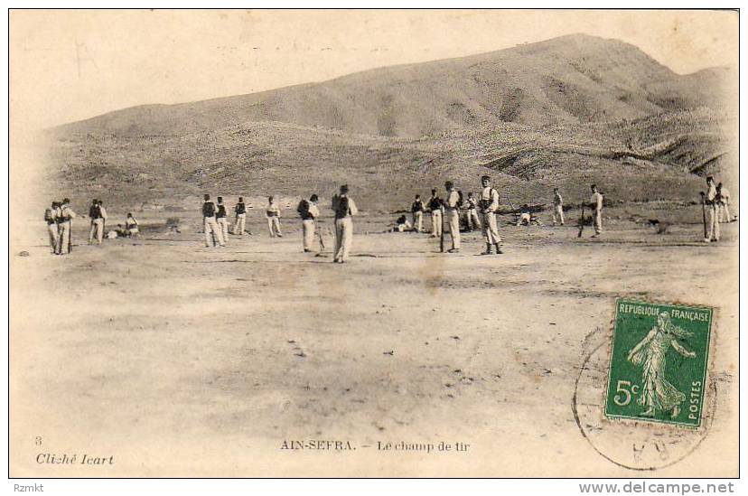 ALGERIE  AIN-SEFRA  Le Champ de tir  ..... ( Ref H2146 )