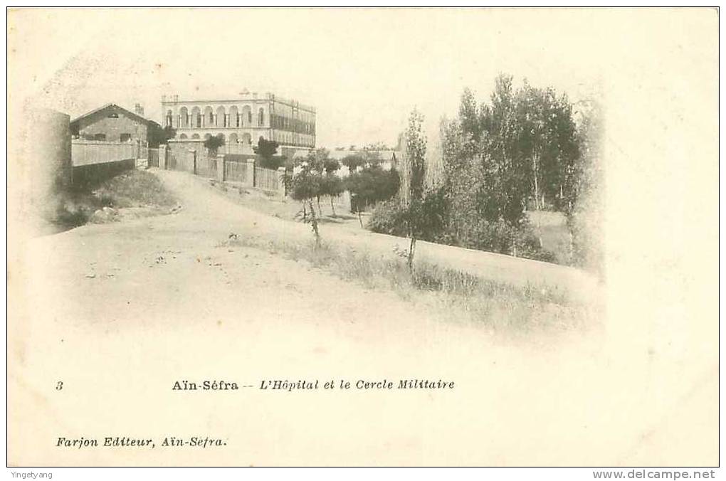ALGERIE.AIN SEFRA.L'HOPITAL ET LE CERCLE MILITAIRE