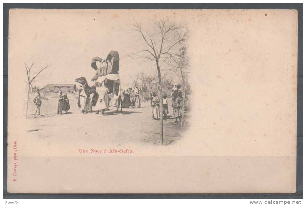 Une Noce à Aïn-Sefra - Précurseur