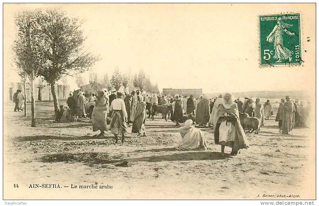 Algérie - AIN SEFRA - Le marché arabe - 2 scans
