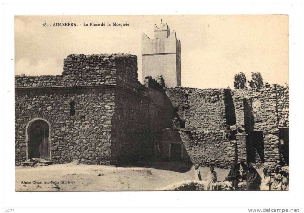 wilaya de Naâma Ain Sefra Place de la Mosquée avec petite animation edit Senesi Cesard