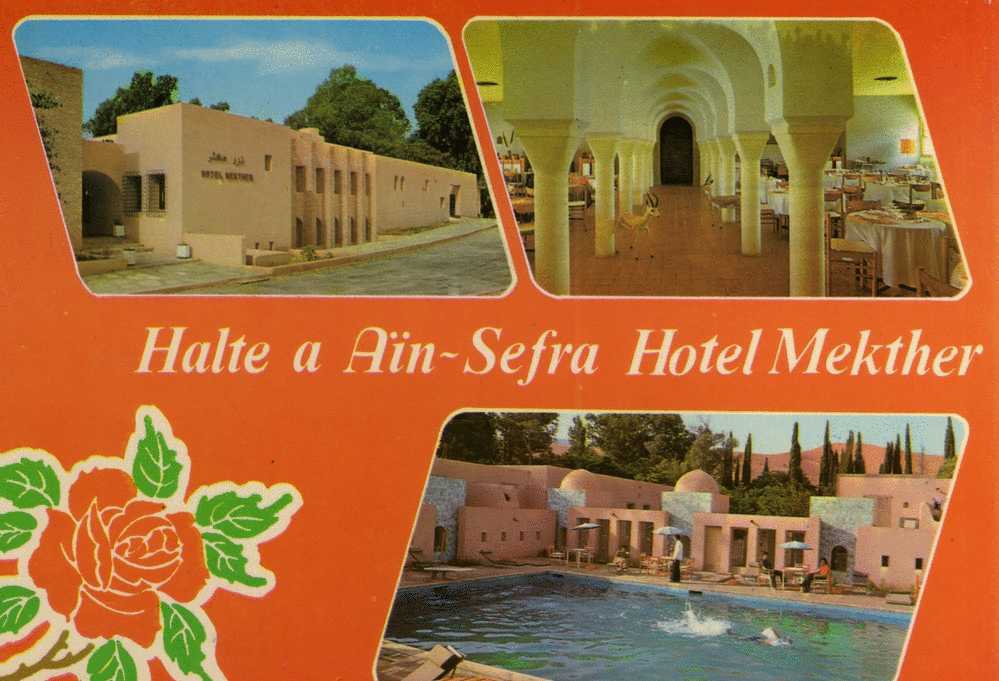 ALGERIE    Ain Sefra