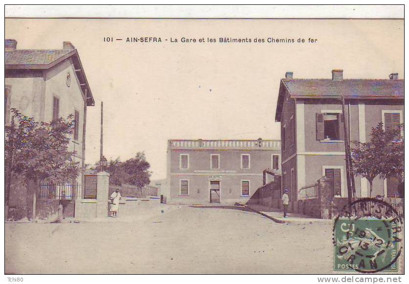 AIN-SEFRA_La Gare et les Bâtiments des chemins de fer
