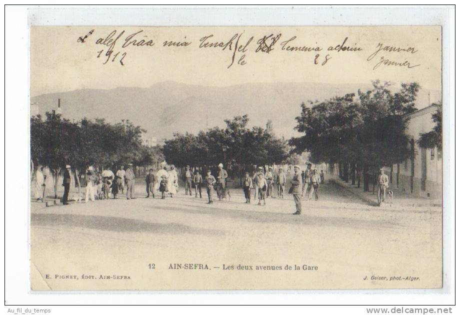 AIN-SEFRA , LES DEUX AVENUES DE LA GARE