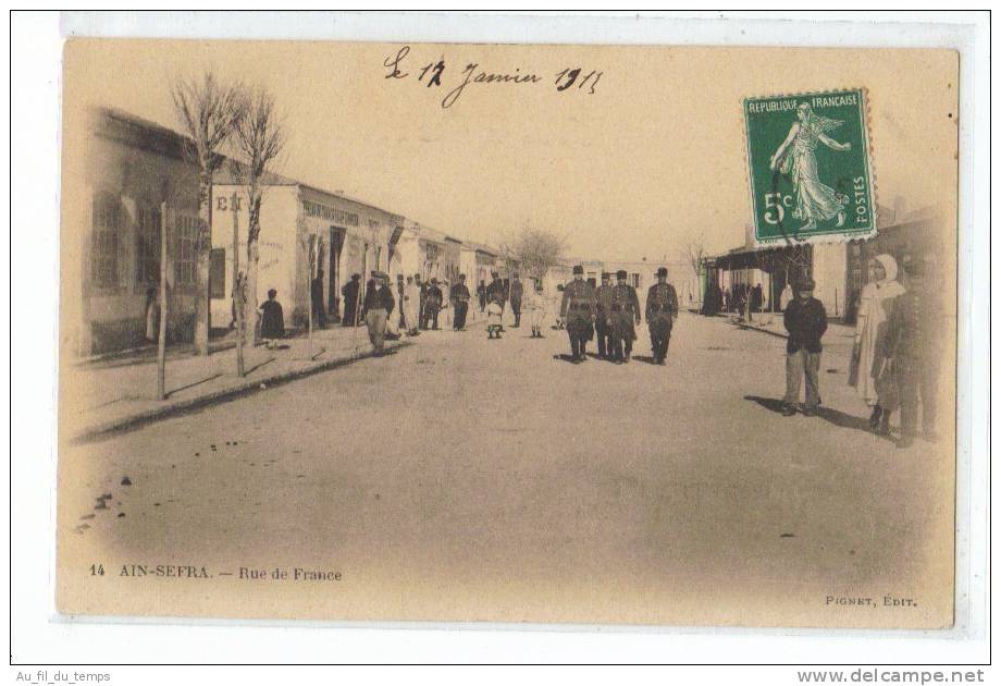 AIN-SEFRA , LA RUE DE FRANCE