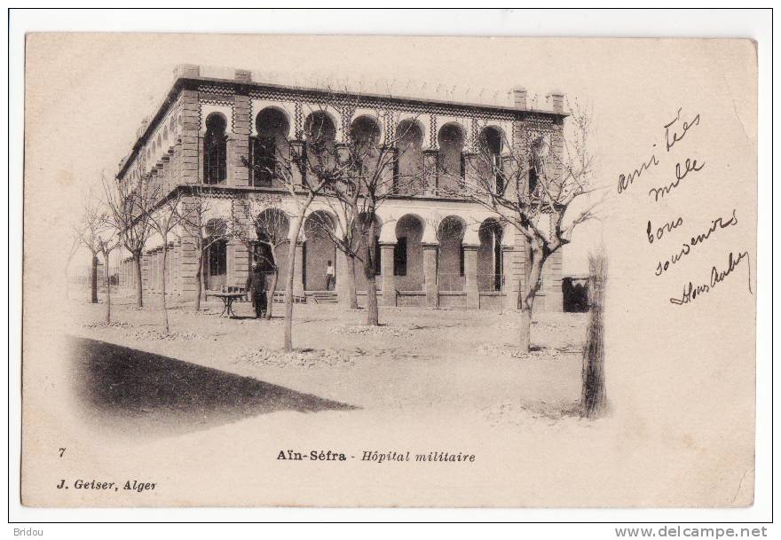 Algérie   AIN SEFRA   Hôpital militaire