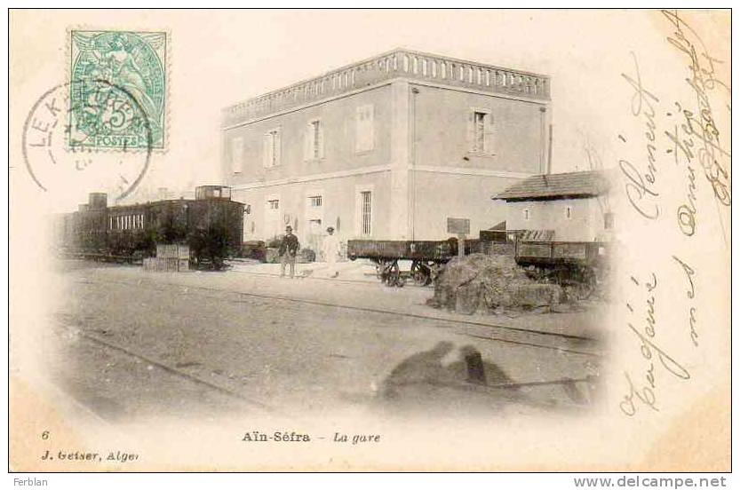 AFRIQUE. ALGERIE. AIN SEFRA. La Gare.
