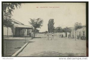 ALGERIE AIN-SEFRA /   Rue principale   /