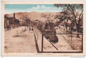 9 - Aïn - Sefra - Le Square     carte ayant voyagée en  F.M.