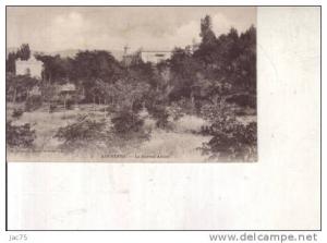 AIN SEFRA   LE  BUREAU  ARABE