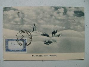 cpa algérie tamanrasset carte maximum cm