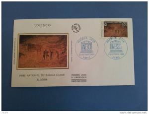 FDC France n° service 110 - 23 10 1993 unesco parc national de tassili n´ajjer algerie