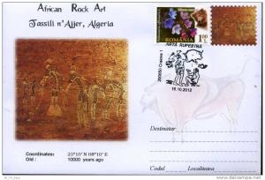 Roumanie, 2012, enveloppe speciale, prehistoire, African Rock Art, art rupestre, Tassili n´Ajjer, Algeria