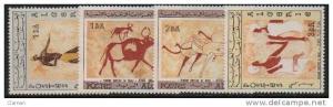 Algerie - 1966 Rock Painting-Peintures Rupestres-Felsmalerei (Tassili) **