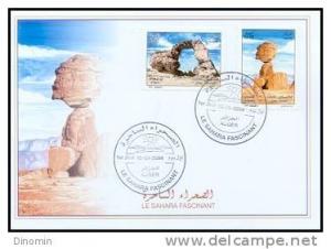 Algeria - FD Postcard 2004 Rock Formations of Tassili