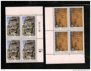 France, Service, 110, 111, Coin Daté, Neufs **, TTB, Unesco, Angkor, Cambodge, Tassili n'Ajjer, Algérie