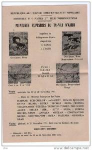 Algérie Notice de 1981 n°  747/50 Peintures Rupestres du Tassili