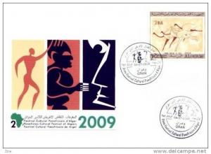 Algérie n° 416 Tassili FDC 2ème Festival Culturel Panafricain d´Alger de 2009