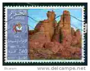 ALGERIE - Y&T 720° - Conférence mondiale du Tourisme, à Manille -Tassili